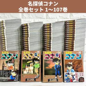 621716】アタック！！ 全巻セット【全11巻セット・完結】大島司週刊