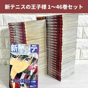 文豪ストレイドッグス 全巻セット 関連本付き 商品写真掲載 中古 送料