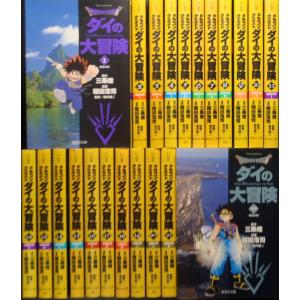集英社（SHUEISHA） BLEACH(ブリーチ)/漫画全巻セット◇C≪全74巻