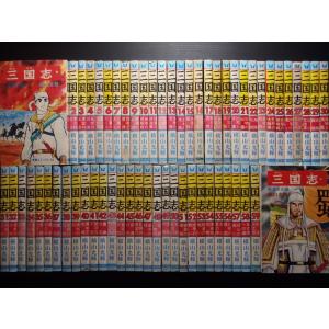 三国志（全30巻セット）[文庫版] : マンガ屋アニメ屋 Yahoo!店