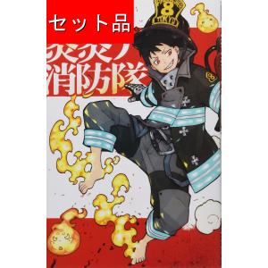 転生したらスライムだった件（1〜30巻セット） : マンガ屋アニメ屋