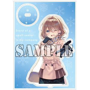 新品 / 焼いてるふたり (1-22巻 最新刊) 全巻セット : 漫画全巻ドット