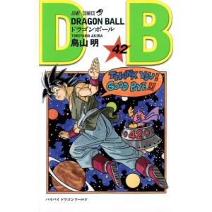 新品 / ドラゴンボール[完全版] (1-34巻 全巻) 全巻セット : 漫画全巻