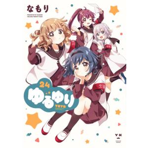 ふたりソロキャンプ 1-22巻セット : bookfanプレミアム - 通販 - Yahoo