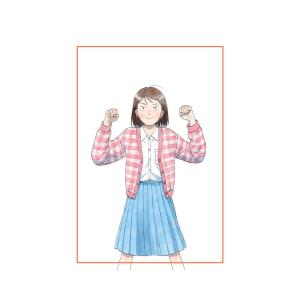 新品 / スキップとローファー (1-12巻 最新刊) 全巻セット : 漫画全巻