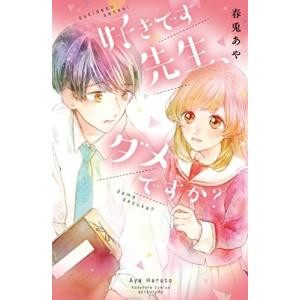 新品 / ペリリュー -外伝- (1-4巻 全巻) 全巻セット : 漫画全巻ドット