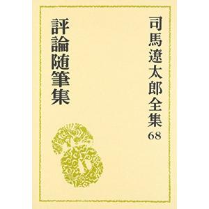 新品 / アオアシ (1-40巻 全巻) 全巻セット : 漫画全巻ドットコム