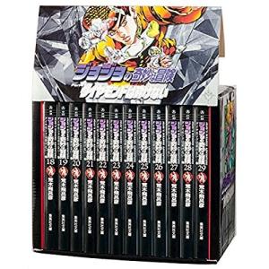 036657】ジョジョの奇妙な冒険 全巻（1−63巻セット・完結）荒木飛呂彦