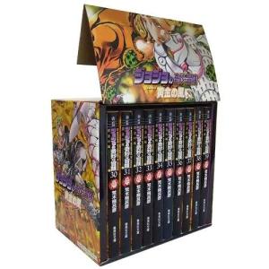 新品 / ジョジョの奇妙な冒険 ［新書版］ 第5部 黄金の風 (48-63巻 計