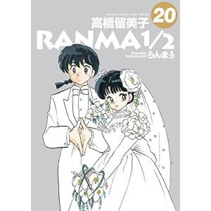 らんま1/2（旧版) 全巻 セット 全38巻 高橋留美子 全巻セット 全巻