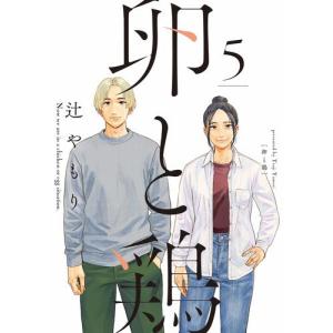 新品 / 昭和天皇物語 (1-17巻 最新刊) 全巻セット : 漫画全巻ドット
