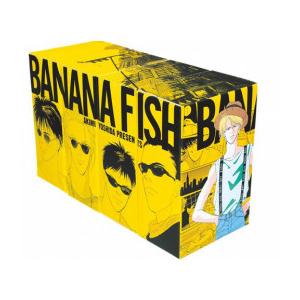 新品 / BANANA FISH バナナフィッシュ 復刻版全巻BOX(vol.1-4) 全巻