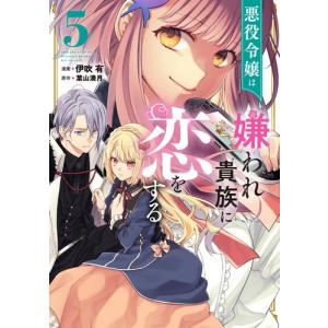 新品 / 1日外出録ハンチョウ (1-21巻 最新刊) 全巻セット : 漫画全巻