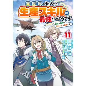 新品 / 岳 完全版 (1-9巻 全巻) 全巻セット : 漫画全巻ドットコム