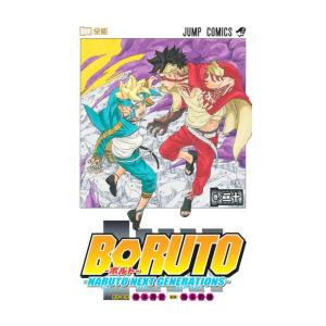 3月中旬より発送予定 / 新品 NARUTO−ナルト−外伝 〜七代目火影と緋色
