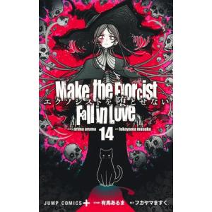 新品 / 機動戦士ガンダムMSV-Rジョニー・ライデンの帰還 MATERIAL (1