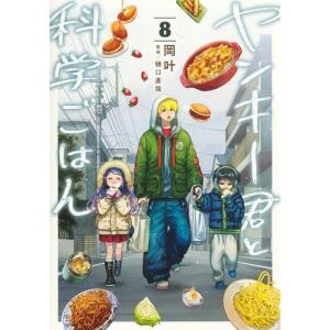 バチバチ 全16巻セット + バチバチバースト 全12巻セット 佐藤