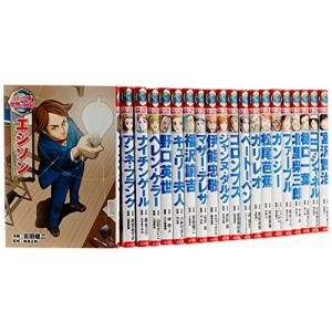 新品 / 特典あり 花野井くんと恋の病 (1-18巻 全巻)[POP風限定描き