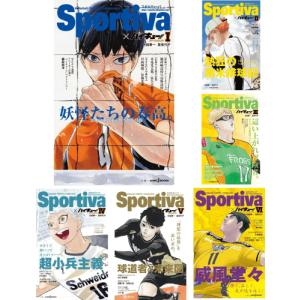 集英社（SHUEISHA） 新品 / 全巻収納ダンボール本棚付 / ハイキュー