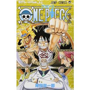 新品 / ワンピース ONE PIECE 第一部BOX EP1-3 セット 全巻セット