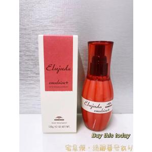 MILBON（ミルボン） エルジューダ エマルジョン 120g ディーセス 流さ