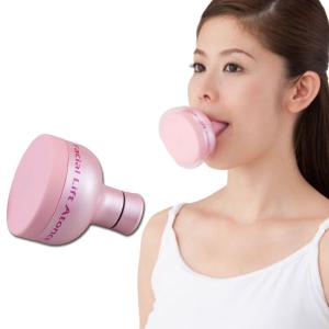 NEWフェイシャルリフトアトワンス 防水式 表情筋トレーニング表情筋 頬