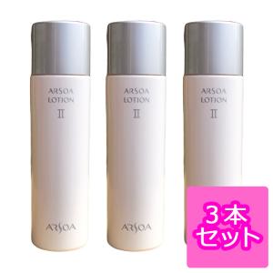 ARSOA（アルソア） ローションII 150ml （ローション2) : LIONショップ