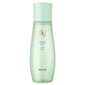 アムウェイ アーティストリー ロンジェビティ トリートメント