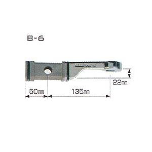 SOREX （ソレックス）ステンレスヒッチボールマウントB-6※取り寄せ送料