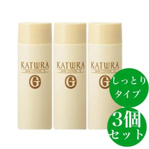 KATWRA（カツウラ） カツウラ化粧品 スキンローションG（しっとり