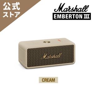 Marshall（マーシャル） ワイヤレススピーカー EMBERTON2BLACK-AND