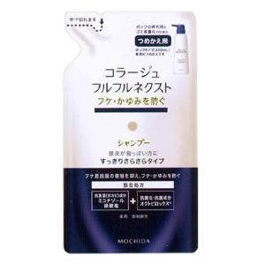コラージュフルフル コラージュフルフル ネクストシャンプーすっきり