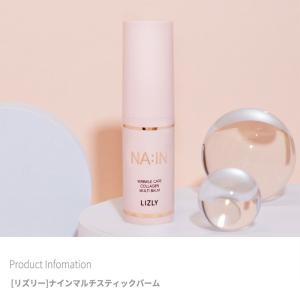 【新品未使用】アイレディース化粧品 エモリエントクリームC <弱酸性> 40g アイレディース化粧品 エモリエントクリームC <弱酸性> 40g : アーコム