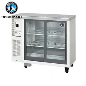 ホシザキ（HOSHIZAKI） （新品）ホシザキ 冷蔵ショーケース 270L 幅