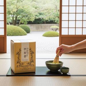 一保堂茶舗 抹茶 京極の昔(きょうごくのむかし)20g紙箱 京都限定