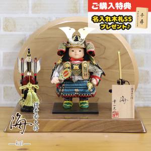 五月人形 子供大将飾り 壹三作 もののふ童シリーズ 剣舞 伊達政宗 壱三