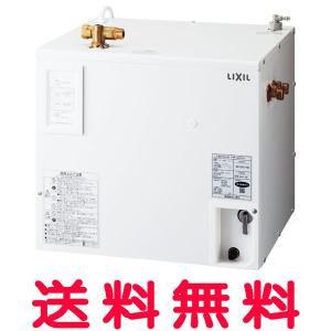INAX（イナックス） 電気温水器【EHPN-CA3ECS1】 3L ゆプラス 壁掛適温