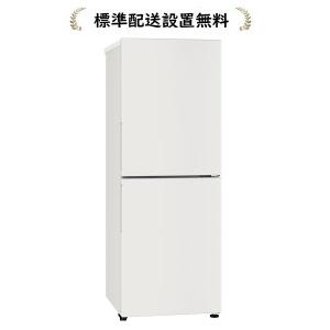 三菱電機（MITSUBISHI ELECTRIC） MF-U12K-W[標準設置無料]121L 冷凍庫