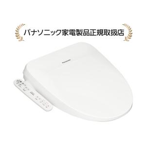 ビューティ・トワレ パナソニック DL-PSTK20-CP(DLPSTK20CP) 温水洗浄