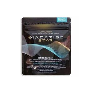 獣王beast サプリ 獣王ビースト 45粒 メンズサプリ クラチャイダム