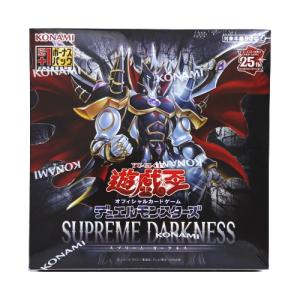 コナミデジタルエンタテインメント シュリンク付き未開封 遊戯王OCG