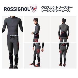 オンヨネ（ONYONE） クロスカントリースキー レーシングスーツ XC