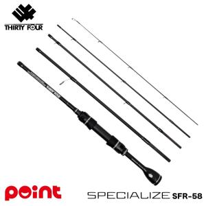 34 (サーティーフォー) スペシャライズ SFR-51 (アジングロッド) /(5