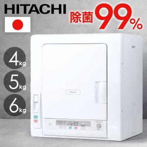 日立（HITACHI） 【お届け約1〜2ヶ月 ご予約受付中】日立 DES-N76-S