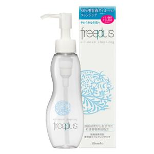 freeplus 【送料無料】カネボウ フリープラス モイストリペア