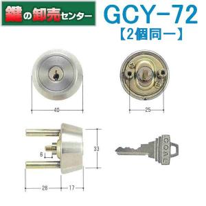 磁気流体活性機 パイプロテクス PT1320A : 北柏デンキ Yahoo!ショップ