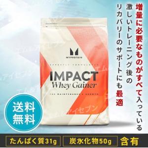 RIZAP/ライザップ MUSCLE PRO マッスルプロ チョコレート風味 26g×30袋