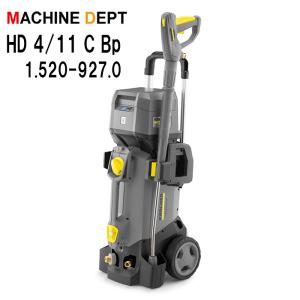 ケルヒャー（KARCHER） 冷水高圧洗浄機 HD 7/15 M （60Hz） 1.151
