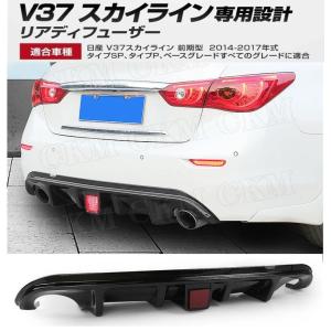 日産（NISSAN） NISSAN Infiniti フェアレディZ Z33 Z34 350Z 370Z