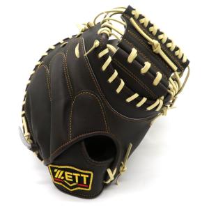 Mizuno Pro 硬式キャッチャーミット 限定 ミズノプロ 2025 新規